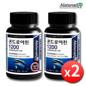 콘드로이친 콘드레이친 1200 콘트로이친 콘도로이친 콘드로이틴 2병 맛있게 먹은 솔직 후기 - 상품 이미지 1