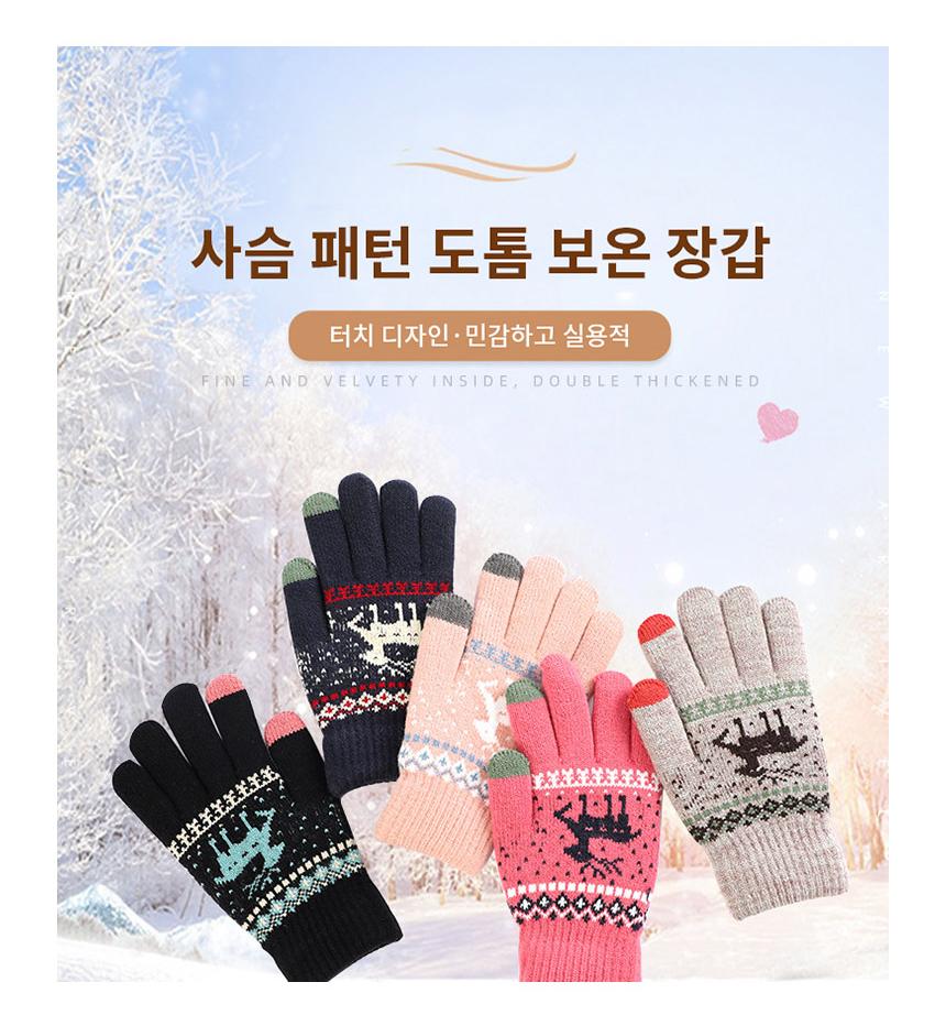 노르딕 장갑 손가락 핑크장갑 사슴 얇은 겨울장갑 - 상세 이미지 2