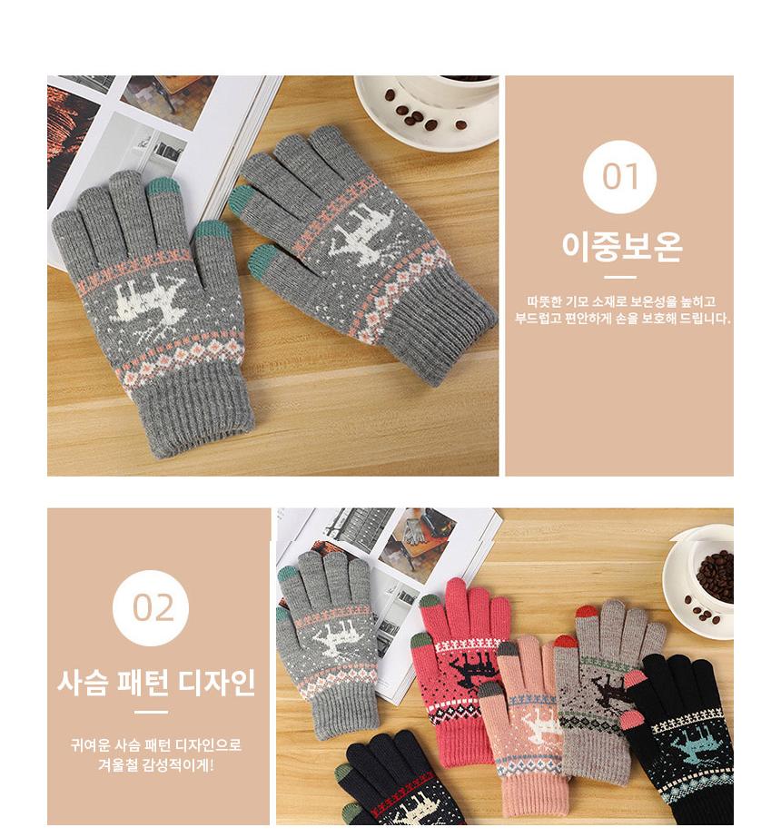 노르딕 장갑 손가락 핑크장갑 사슴 얇은 겨울장갑 이미지 6