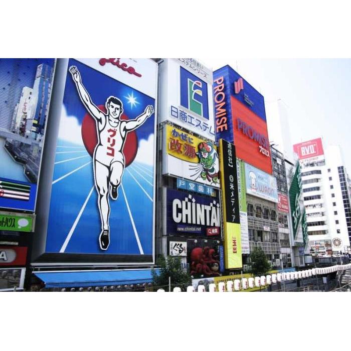 일본 오사카 : 주요 명소 및 숨겨진 명소 가이드 워킹 투어 이미지 2