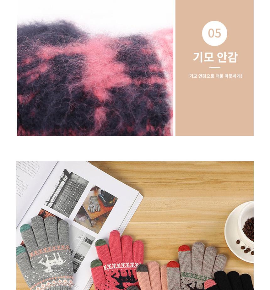 노르딕 장갑 손가락 핑크장갑 사슴 얇은 겨울장갑 이미지 8