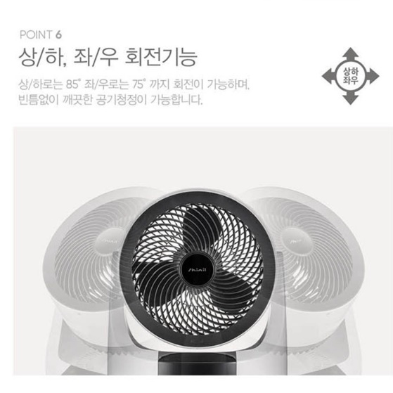 써큘레이터 공기청정기 업소용 산업용 사무실 대형 공기청정기 - 상세 이미지 2