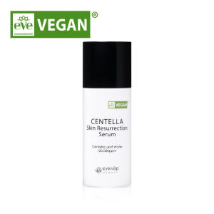 비건 화장품 진정 트러블 마데카소사이드 세럼 시카 앰플 에센스 60ml 솔직 후기 | 피부 타입별 분석 - 상품 이미지 2