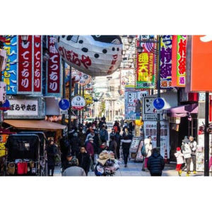 일본 오사카 : 하루 종일 개인 가이드 워킹 투어 솔직 후기 | 실사용자 리뷰 분석 - 상품 이미지 1
