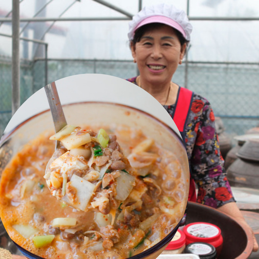 청국장 무염 국산콩 맛있는 200gx10팩 순창 담예찬 - 상품 이미지