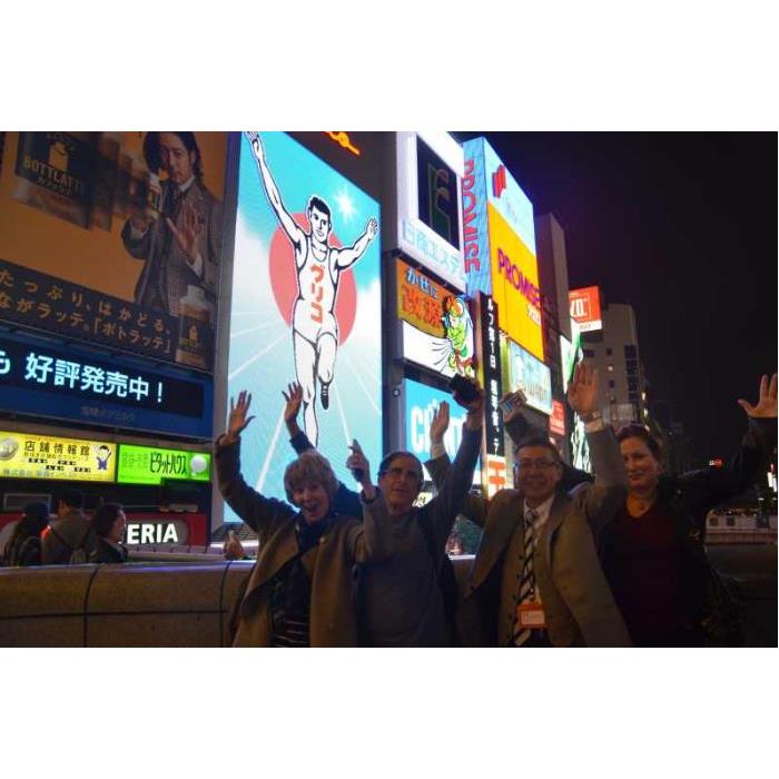 일본 나이트 라이프 오사카 푸드 투어 이미지 3