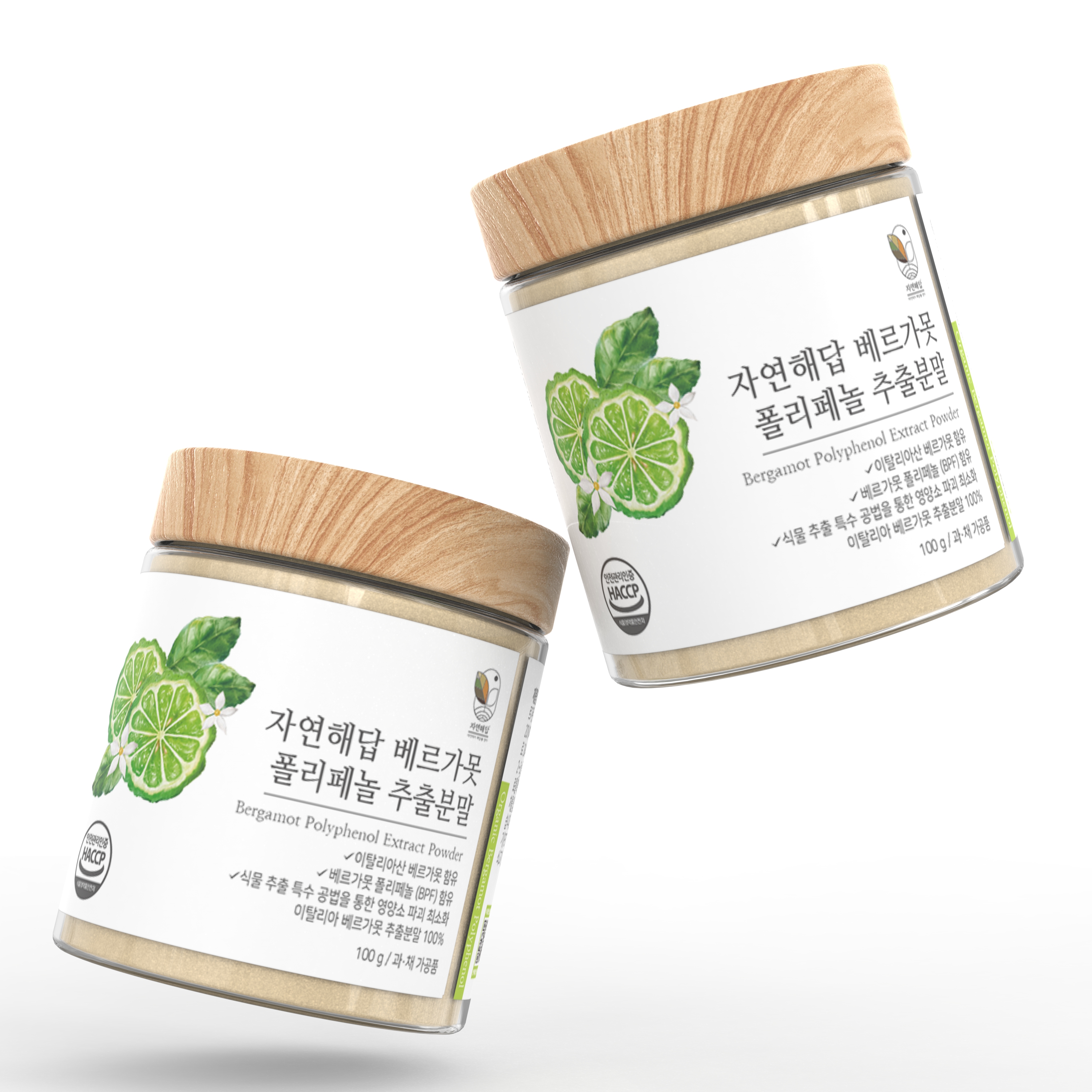 자연해답 베르가못 폴리페놀 추출분말 100g - 상세 이미지 3