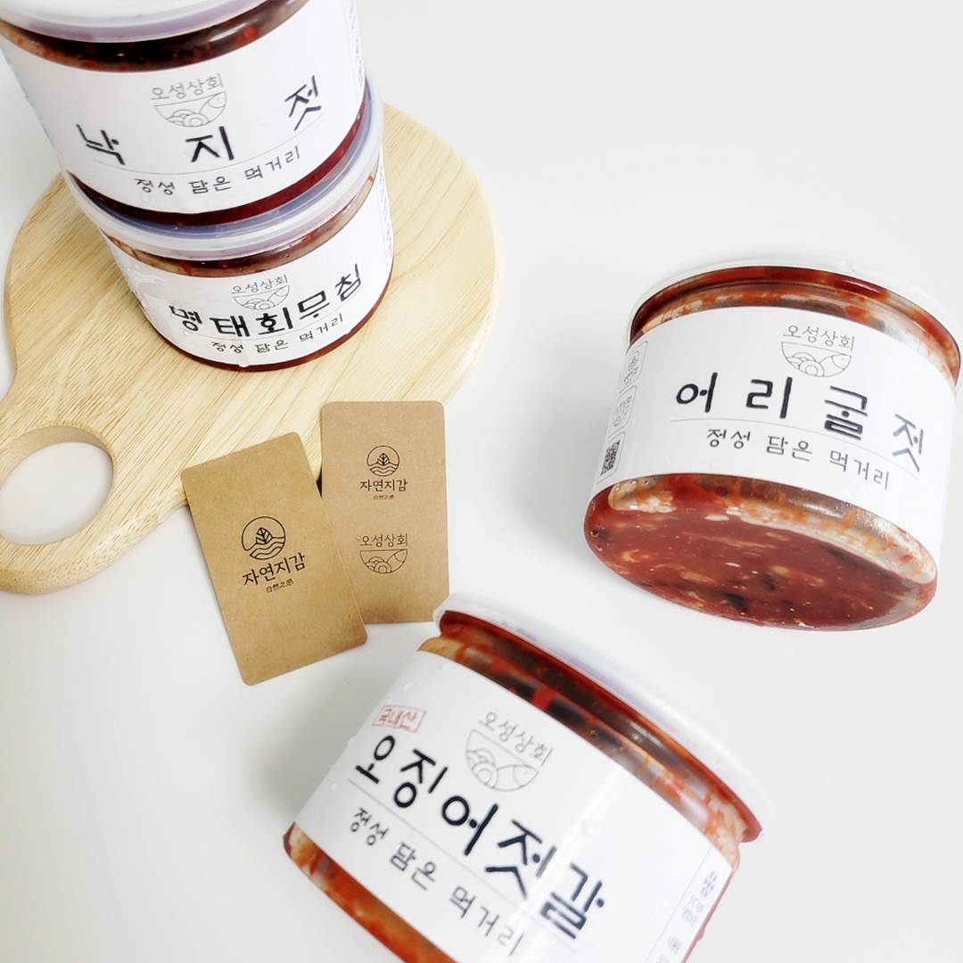 자연지감 어리굴젓 굴무침 굴젓 300g 이미지 8