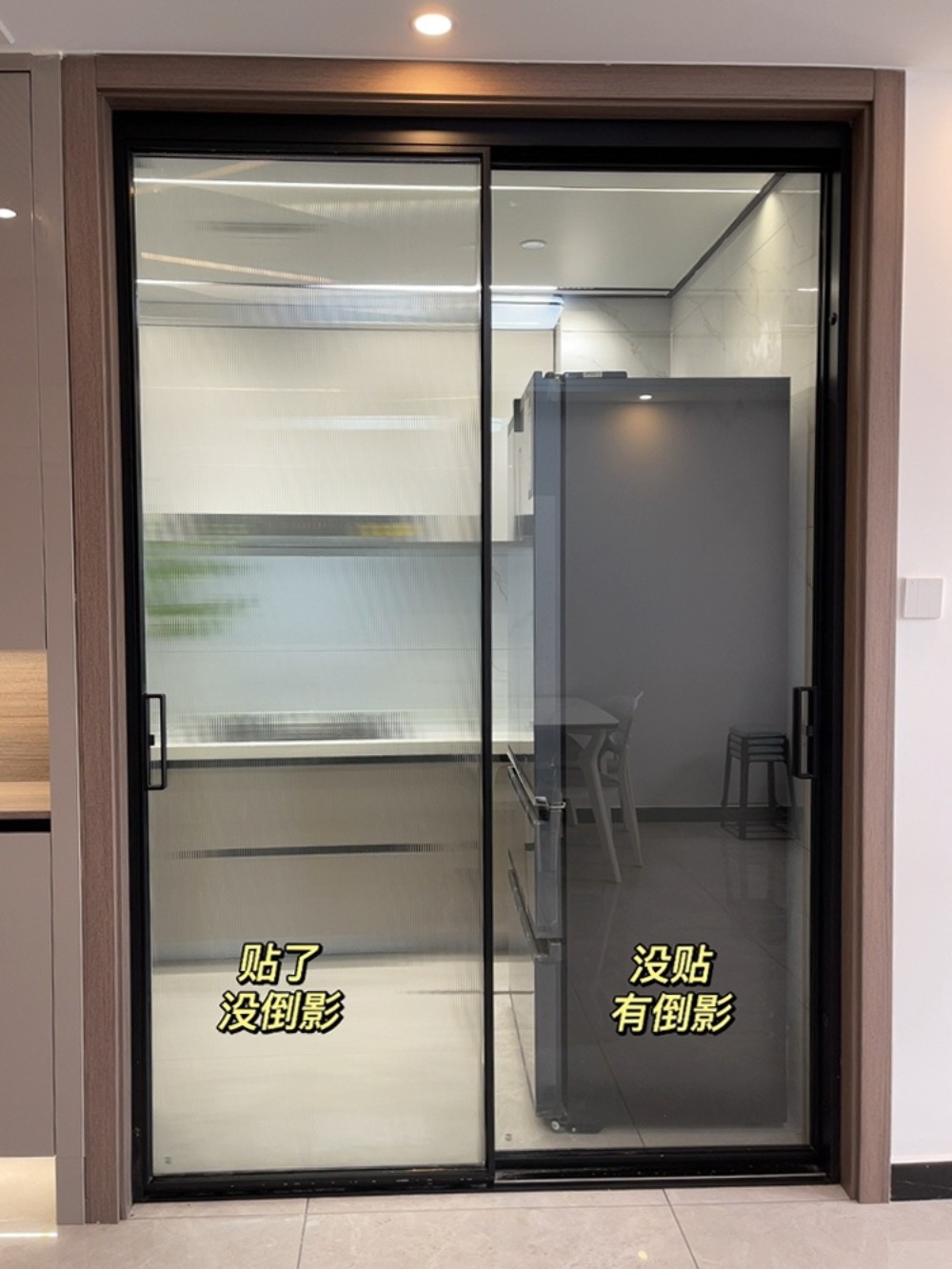 모루 유리시트지 줄무늬 파티션 사생활보호 창문 맞춤제작 단열 거울필름 대형 고방 인테리어 - 상세 이미지 4