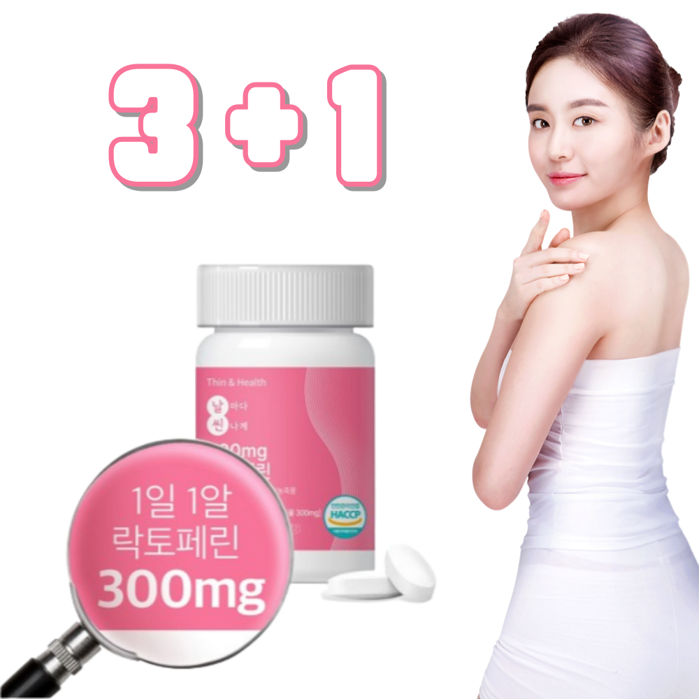 씬앤헬스 락토페린 300mg 총 8,400mg 28정, 1개