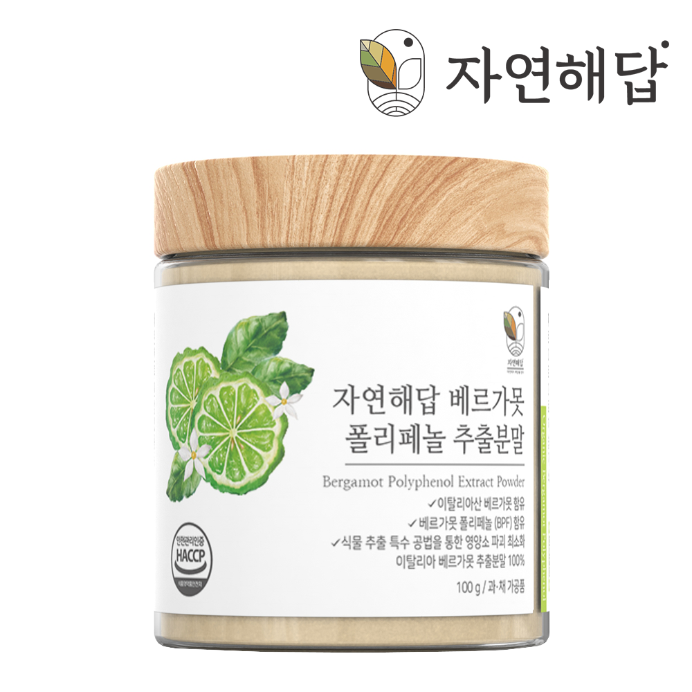 자연해답 베르가못 폴리페놀 추출분말 100g - 상품 이미지