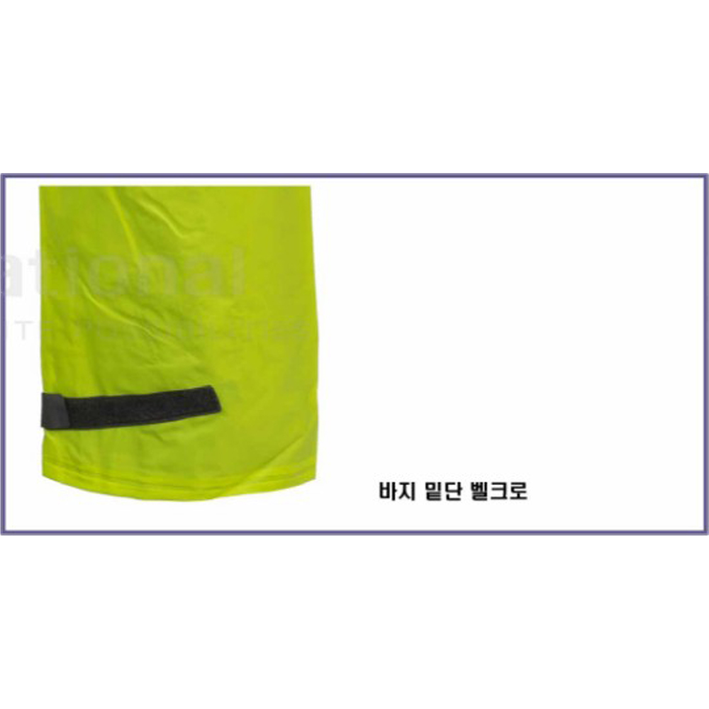제비표 우의 작업용 안전우의 SI-2000S 라이더 배달 우비 산업안전용 si2000s 이미지 6