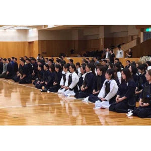 일본 오사카: 검도 워크숍 체험 솔직 후기 | 실사용자 리뷰 분석 - 상품 이미지 3