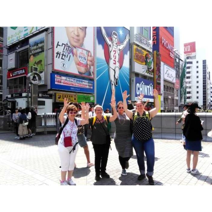 일본 오사카 : 하루 종일 개인 가이드 워킹 투어 이미지 3