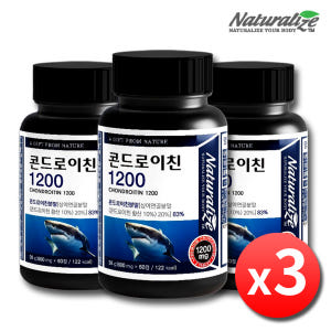 콘드로이친 콘드레이친 1200 콘트로이친 콘도로이친 콘드로이틴 3병 맛있게 먹은 솔직 후기 - 상품 이미지 1