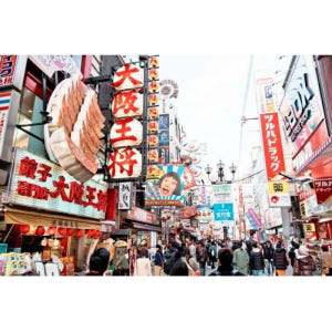 일본  오사카: 주간 도톤보리 푸드 투어 솔직 후기 | 실사용자 리뷰 분석 - 상품 이미지 3
