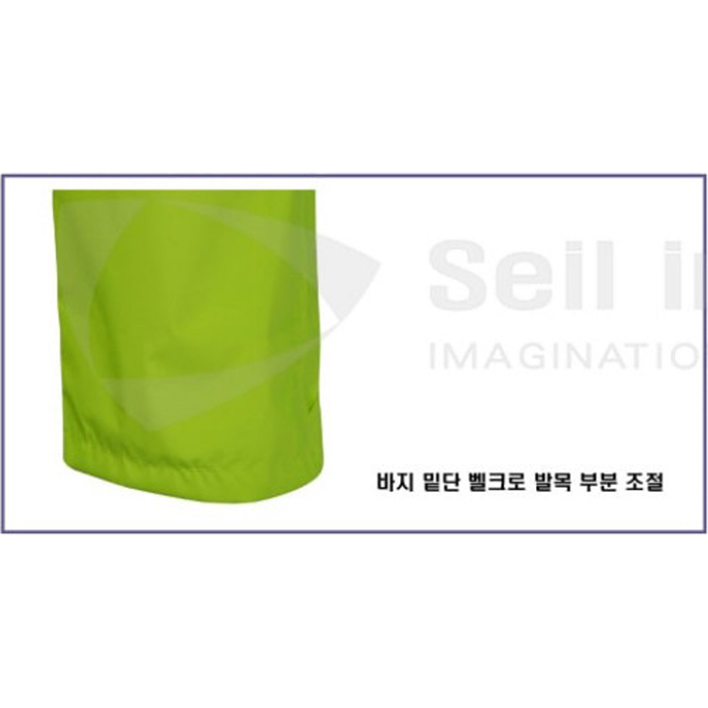 제비표 우의 빅사이즈 3XL 산업 안전용 바지 SI-170 하의 - 상세 이미지 2