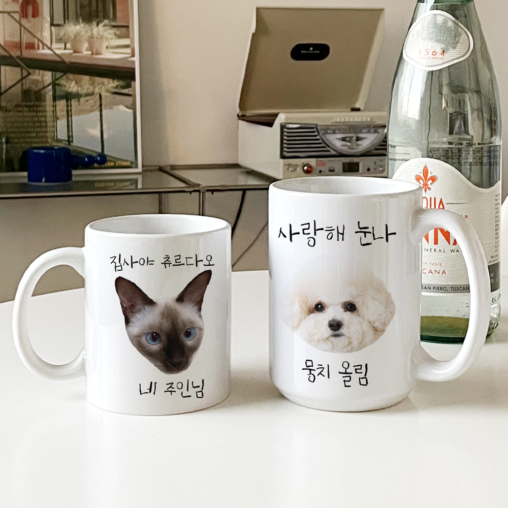 더오래 커스텀 컵 443ml 롱머그 생일 선물 디자인1 이미지 7