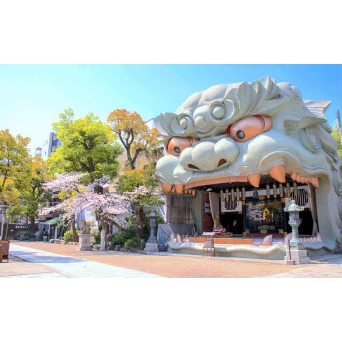 일본 오사카시: 음식의 기원 탐험 게임 이미지 2