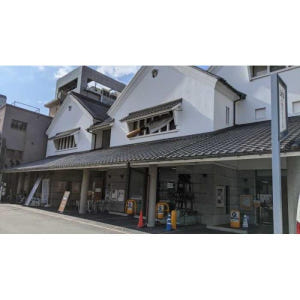 일본 오사카에서 출발: 사카이 칼 공장 및 공예 워킹 투어 솔직 후기 | 실사용자 리뷰 분석 - 상품 이미지 3