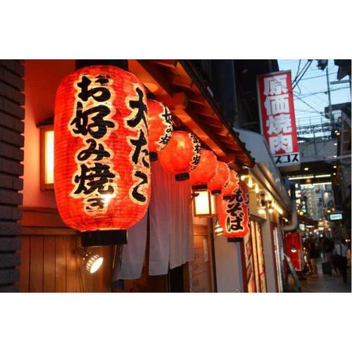 일본 나이트 라이프 오사카 푸드 투어 이미지 1