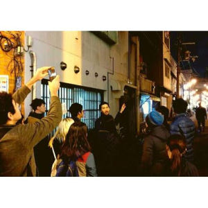 일본 딥 백스트리트 오사카 투어(저녁 식사 포함) 솔직 후기 | 실사용자 리뷰 분석 - 상품 이미지 1