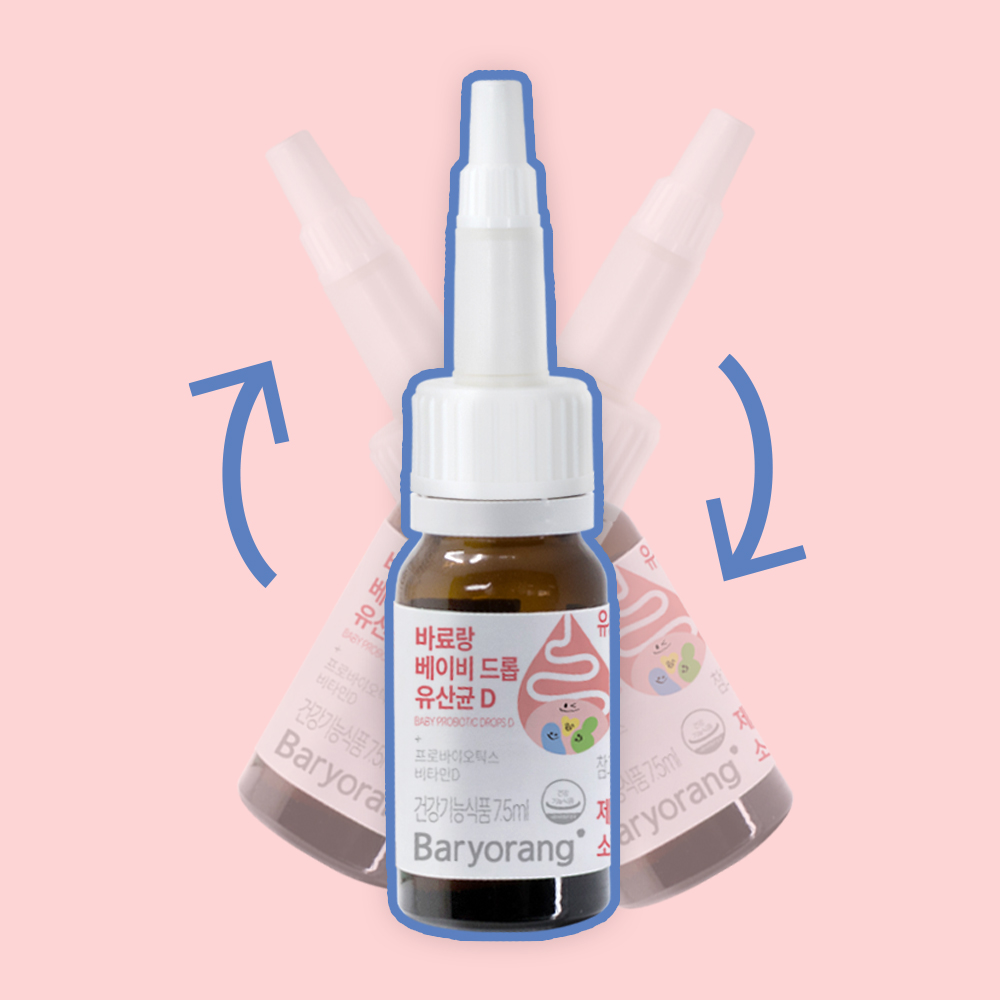 드롭 아기유산균 베이비 비D포함 액상 45일분 7.5ml, 1개 이미지 3