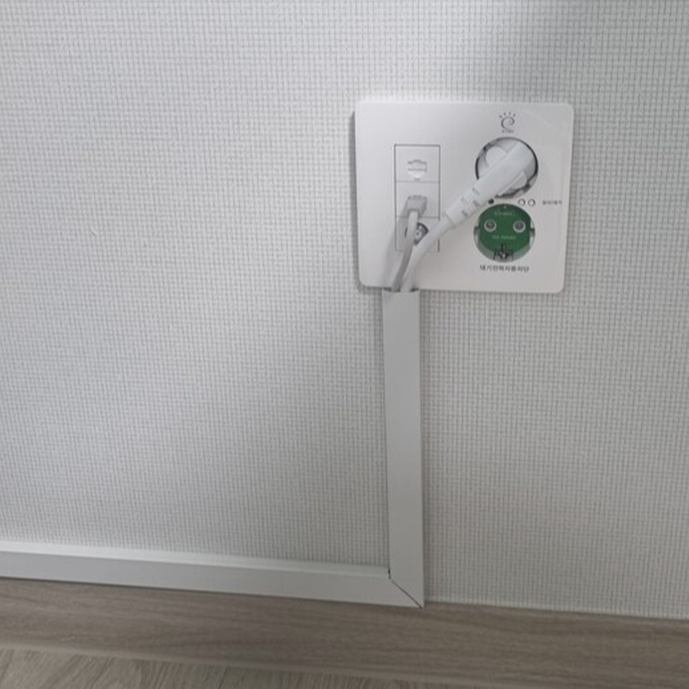 선정리 전선쫄대 쫄때 졸대 벽 케이블 전기선 커버 정리 몰딩 랜선 배선 가리개 몰드 1호