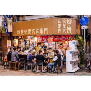 일본 오사카: 밤문화 체험 솔직 후기 | 실사용자 리뷰 분석 - 상품 이미지 2