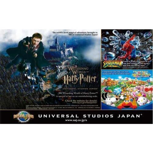 일본 오사카: 유니버셜 스튜디오 재팬 입장권 및 교통편 이미지 1