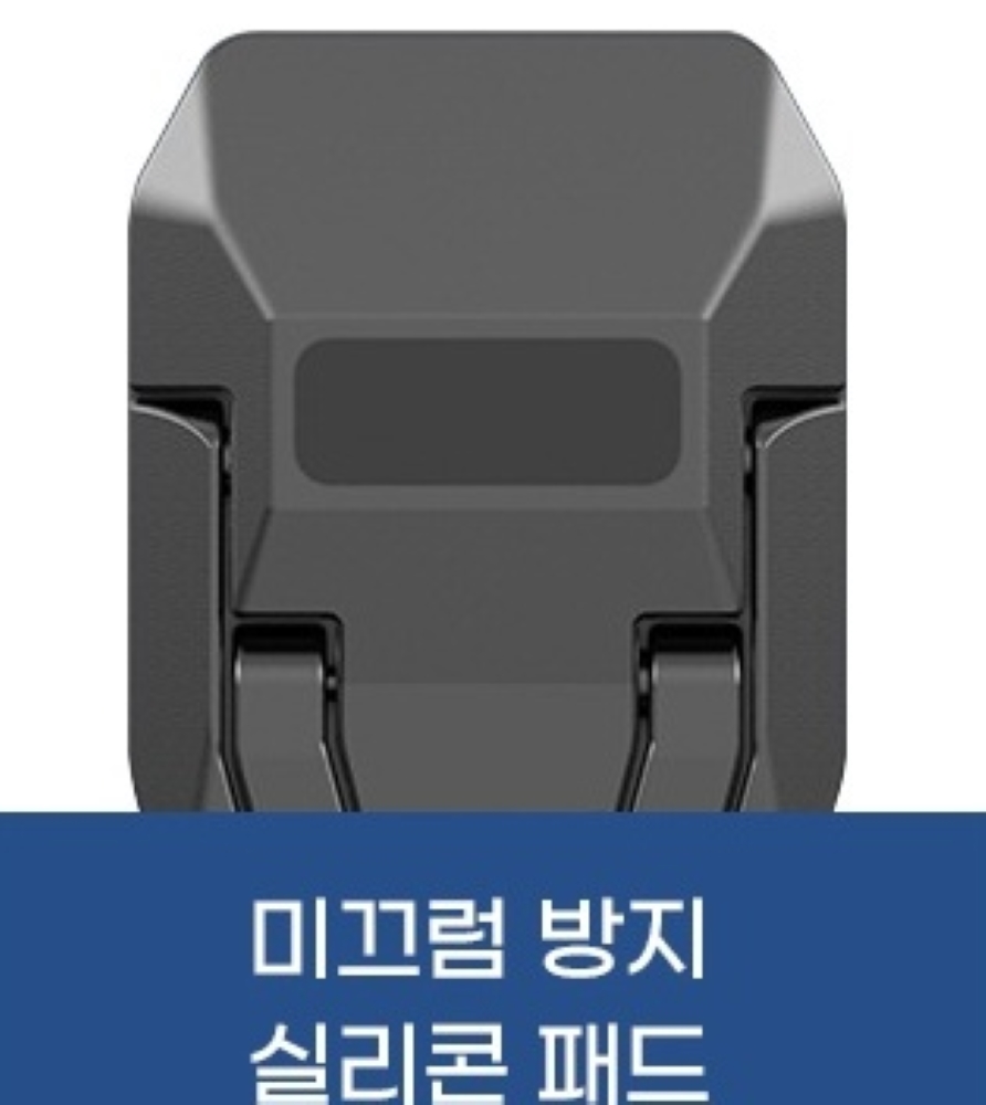 노트북 탄소강 거치대 부착형 2단 M1 이미지 6
