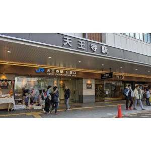 일본 오사카에서 출발: 사카이 칼 공장 및 공예 워킹 투어 솔직 후기 | 실사용자 리뷰 분석 - 상품 이미지 2