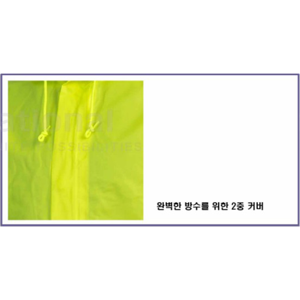 제비표 우의 작업용 안전우의 SI-2000S 라이더 배달 우비 산업안전용 si2000s - 상세 이미지 3