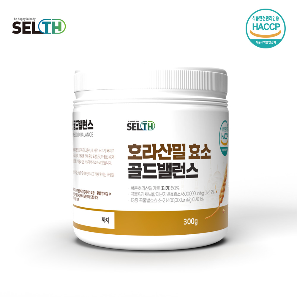 저분자 곡물 발효효소 파인애플 호라산밀 카무트효소효능 대용량 - 상세 이미지 2