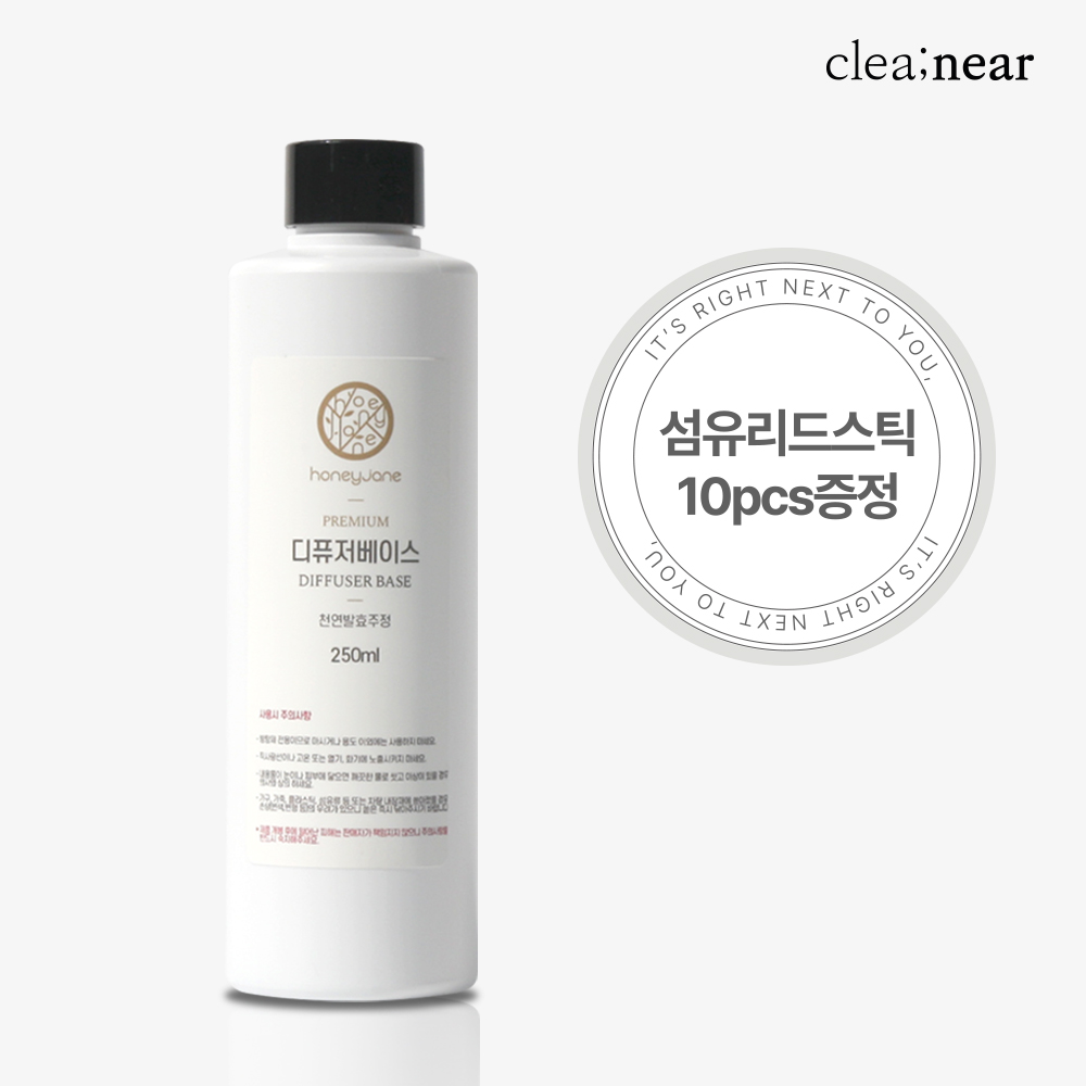 허니제인 디퓨저 베이스 250ml + 섬유스틱 10pcs 천연발효주정 - 상품 이미지