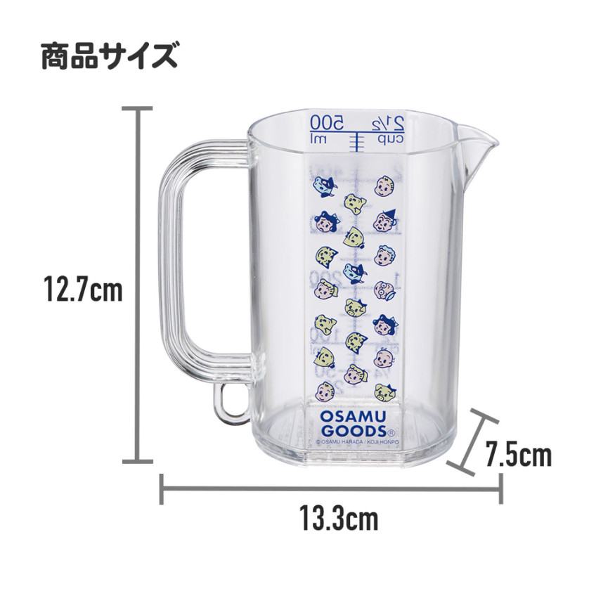 스케이터 미피 모노톤 캐릭터 메저 눈금 계량컵 500ml MMC1 - 하카타몰