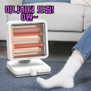 교회용 전기돈풍기 대형 원적외선 튜브히터 열풍기 곱창난로 개봉기 | 실사용 후기 - 상품 이미지 2