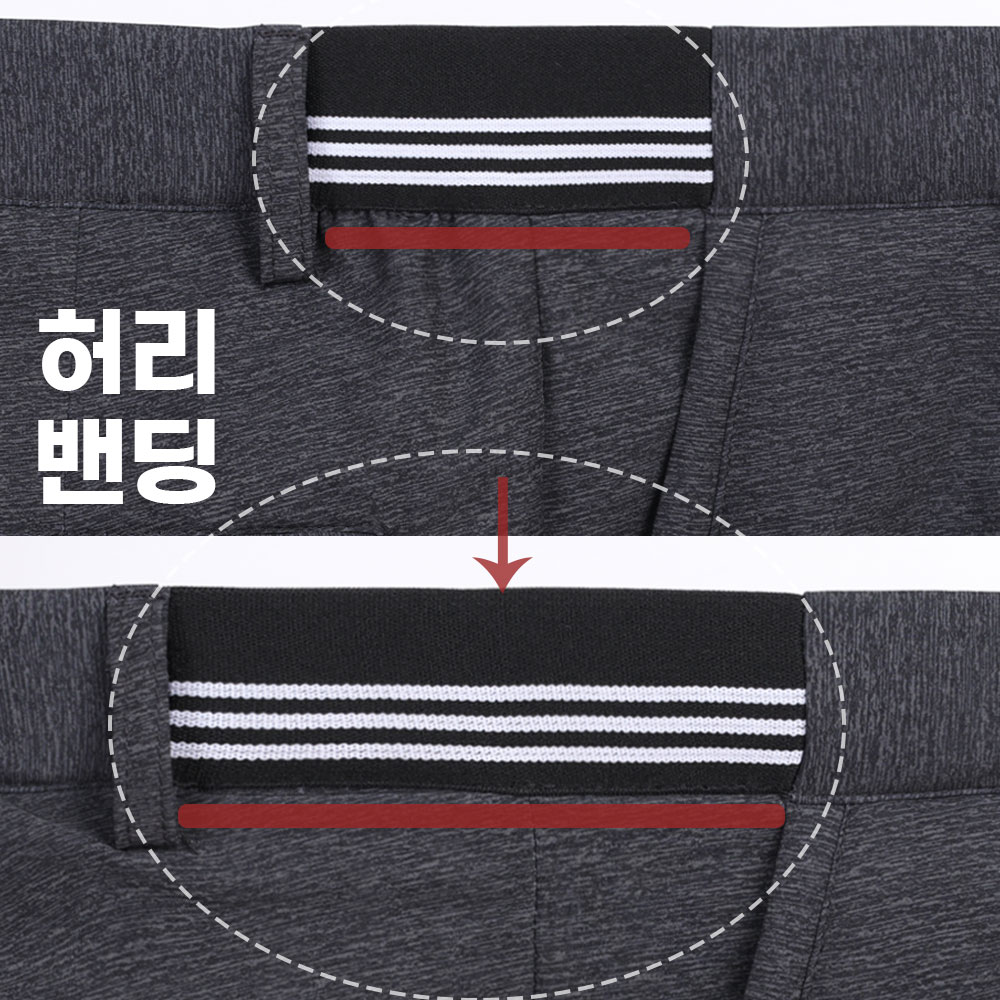 골프방한바지 남성골프패딩바지 방풍 밴딩슬랙스 - 상세 이미지 4