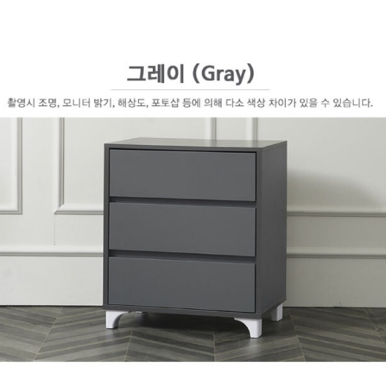 높은 서랍장 속옷장 3단 미니 안방 서랍장 하이그로시 아일랜드 서랍장 - 상세 이미지 5