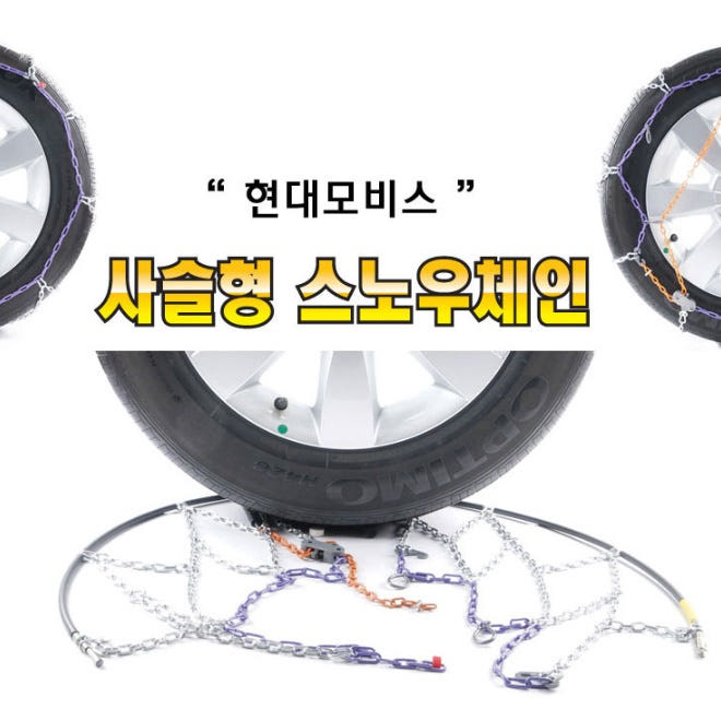 관리 가이드 이미지 1