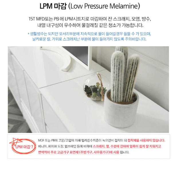 높은 서랍장 속옷장 3단 미니 안방 서랍장 하이그로시 아일랜드 서랍장 - 상세 이미지 3