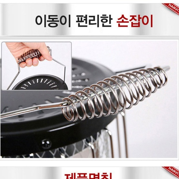 적외선 히터 거실 히터 공장 난로 공장용 난로 사무실 온열기