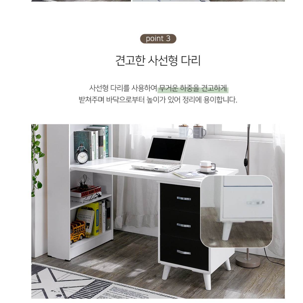 공부방책상 소형 작은책상 대학생 중고등 중학생 중고생책상 - 상세 이미지 3