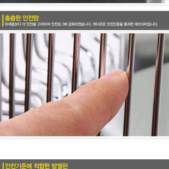 적외선 히터 거실 히터 공장 난로 공장용 난로 사무실 온열기