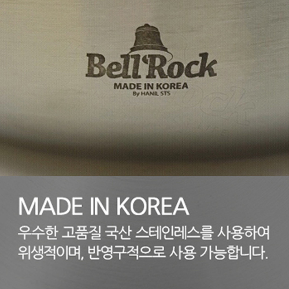 벨락 프라이팬 코팅 캠핑후라이팬 휴대용 24cm