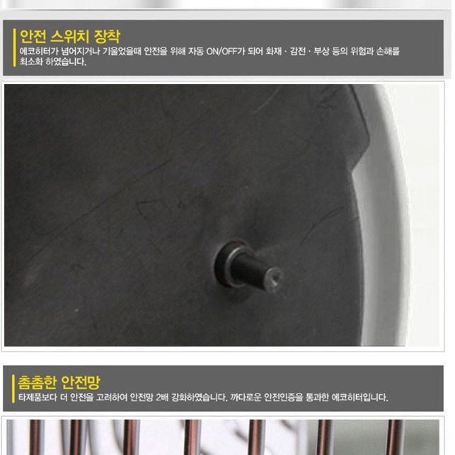 적외선 히터 거실 히터 공장 난로 공장용 난로 사무실 온열기