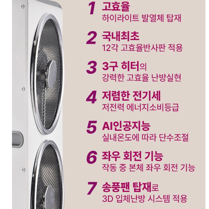 공장 온풍기 산업용 열풍기 거실 온풍기 저전력 난방기 대형 열풍기