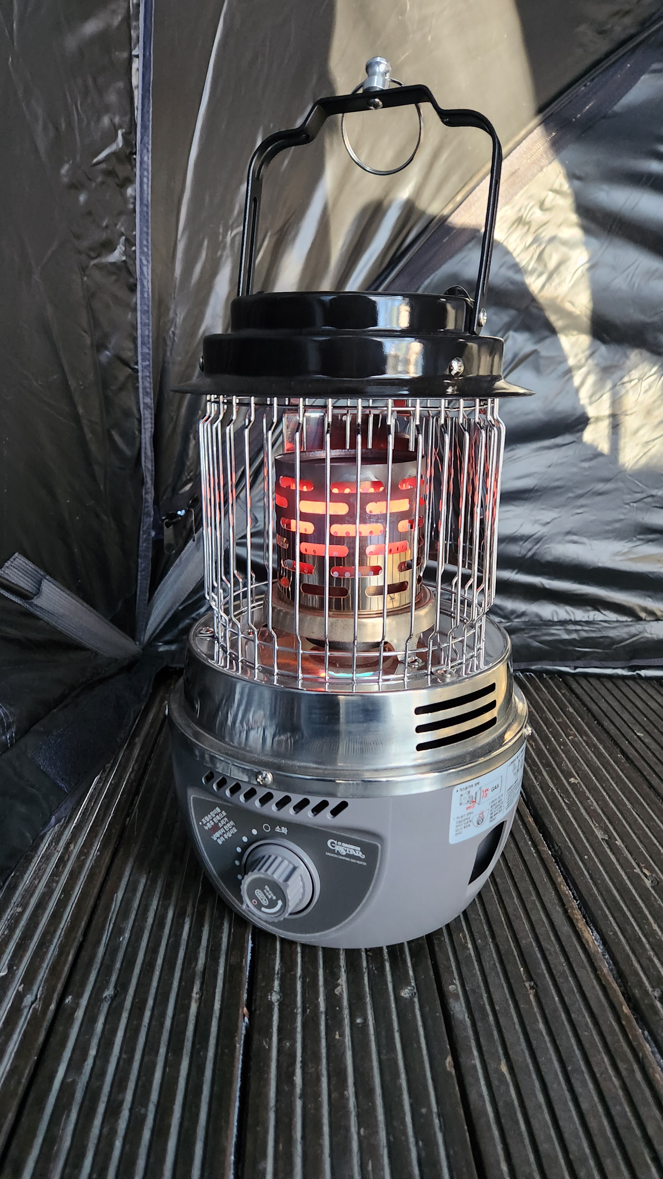 캠프365 캠핑 부탄가스히터 가스난로 휴대용히터 동계 대원난로 휴대용 차박 낚시 차박