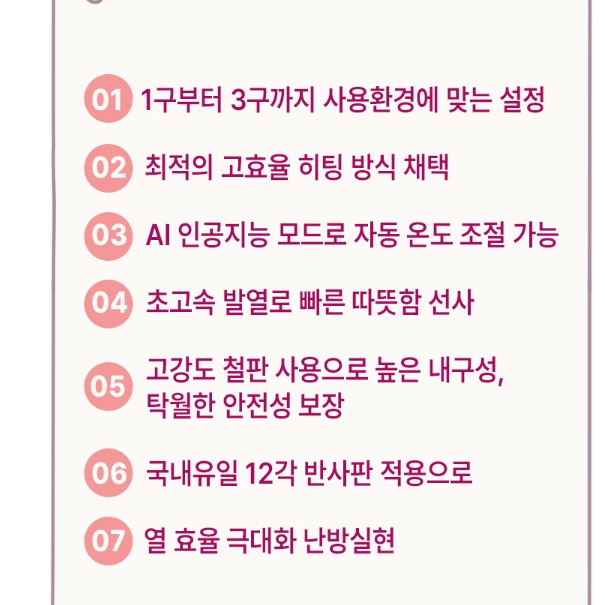 공장 온풍기 산업용 열풍기 거실 온풍기 저전력 난방기 대형 열풍기