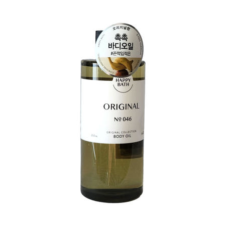 해피바스 오리지널컬렉션 바디오일 오리지널 250ml